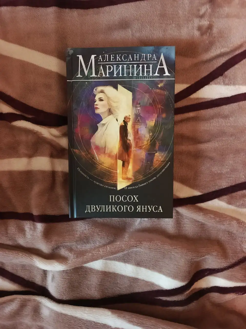 Продажа товаров - Барахолка в Самара