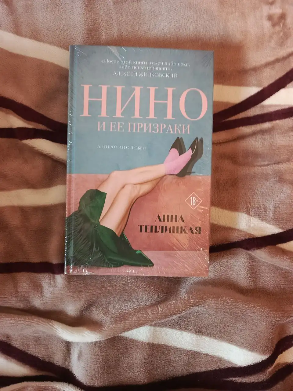 Продажа товаров - Барахолка в Самара