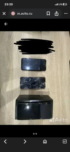 Продажа смартфонов Huawei P20 Lite и Samsung S10 с неисправными экранами - Картриджи для вейпов в Самара