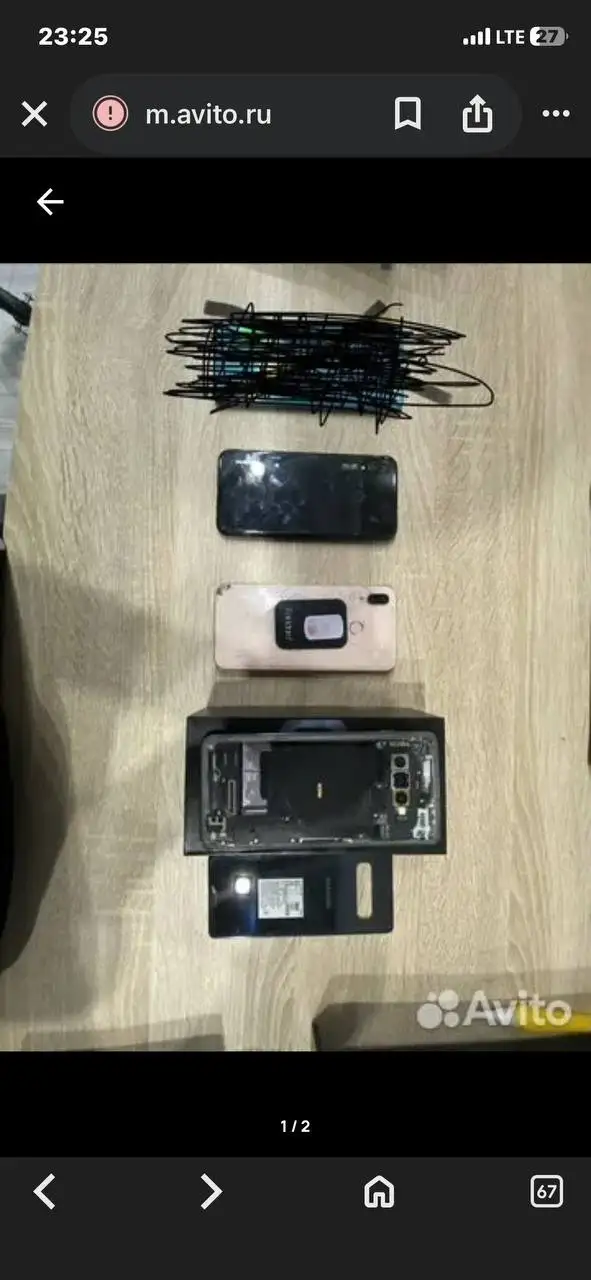 Продажа телефонов Huawei P20 Lite и Samsung S10 - Телефоны (Электроника) в Самара