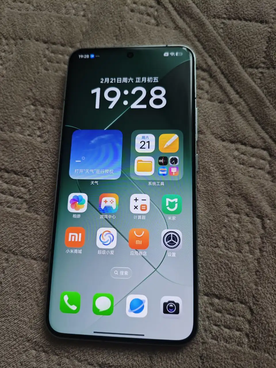 Продам Xiaomi 14 Pro CN версия - Смартфоны (Электроника) в Самара