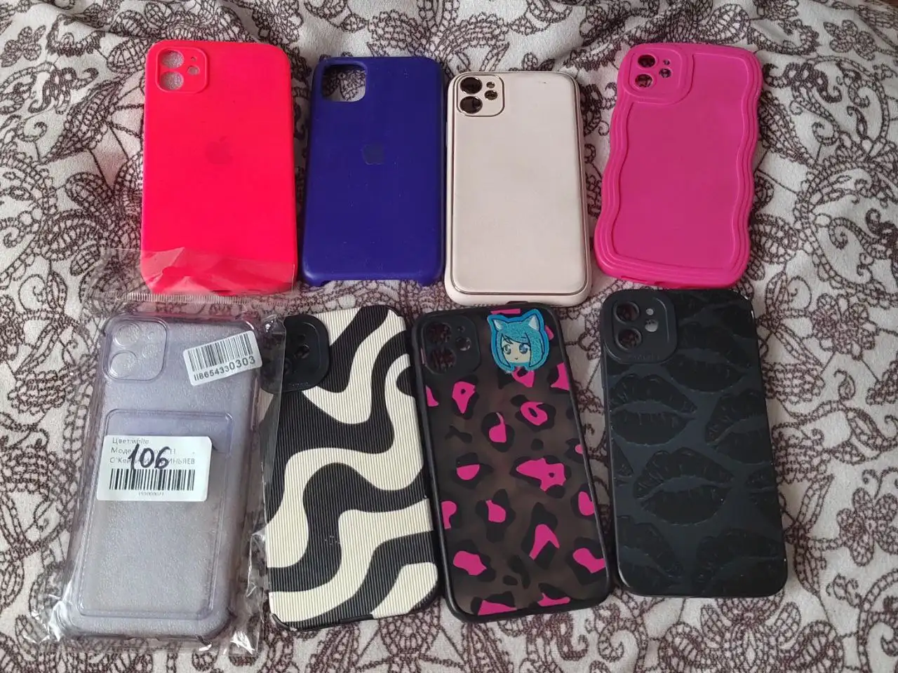 Продам iPhone 11 128ГБ - Смартфоны (Электроника) в Самара