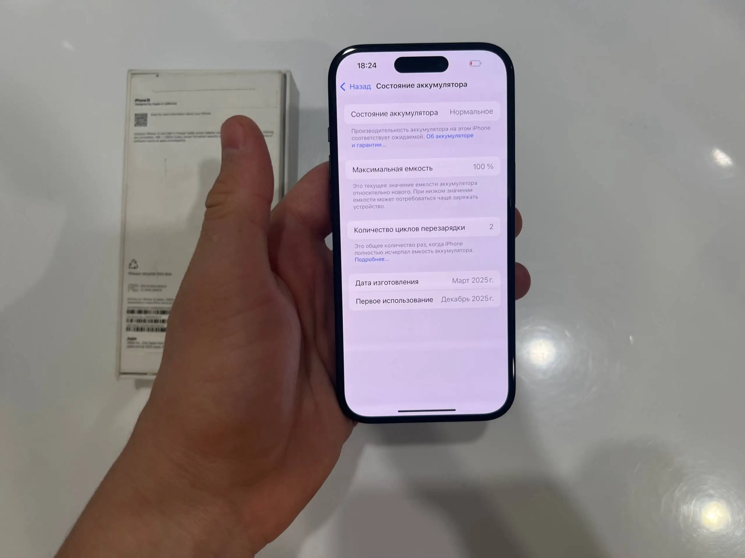 Айфон 15 256 гб новый с Америки - Смартфоны (Электроника) в Самара