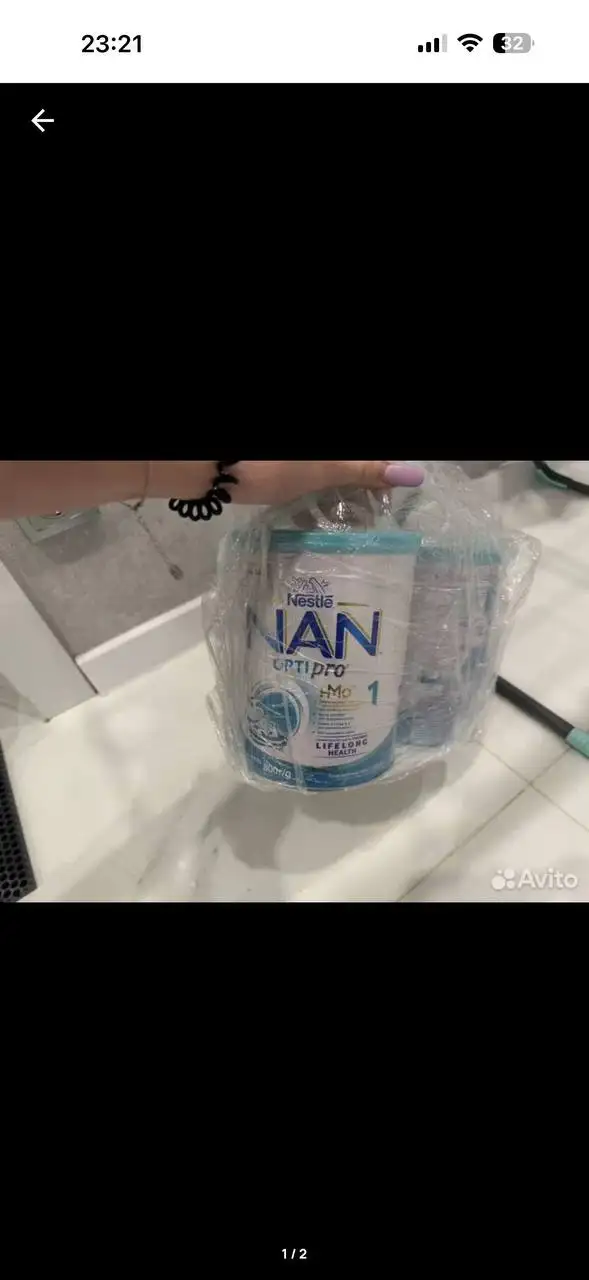 Продам Nan 1, 2 - Детское питание (Товары для детей) в Самара