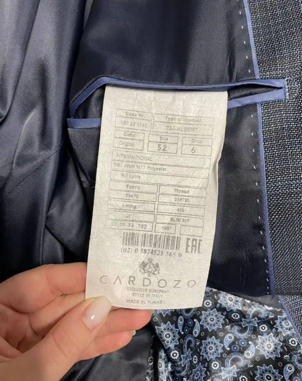 Костюм-тройка с бабочкой, размер 52 - Мужская одежда (Одежда) в Самара