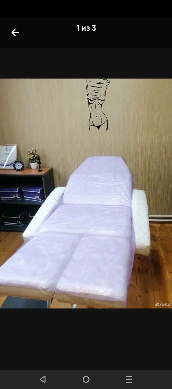 Продам новую кушетку - Барахолка в Самара