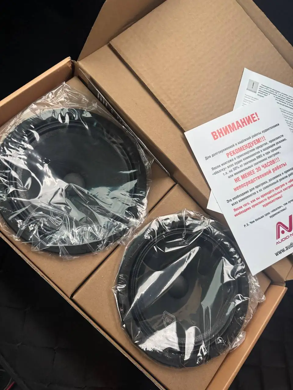Новые динамики Audio Nova - Аудиотехника (Электроника) в Самара