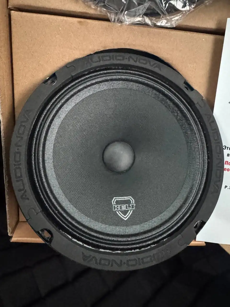 Новые динамики Audio Nova - Аудиотехника (Электроника) в Самара