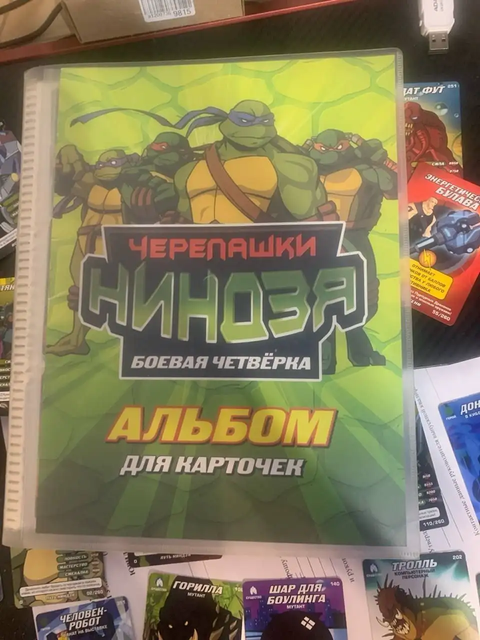 Поиск карточек и журналов 2008-2010 годов - Коллекционирование (Хобби и отдых) в Самара