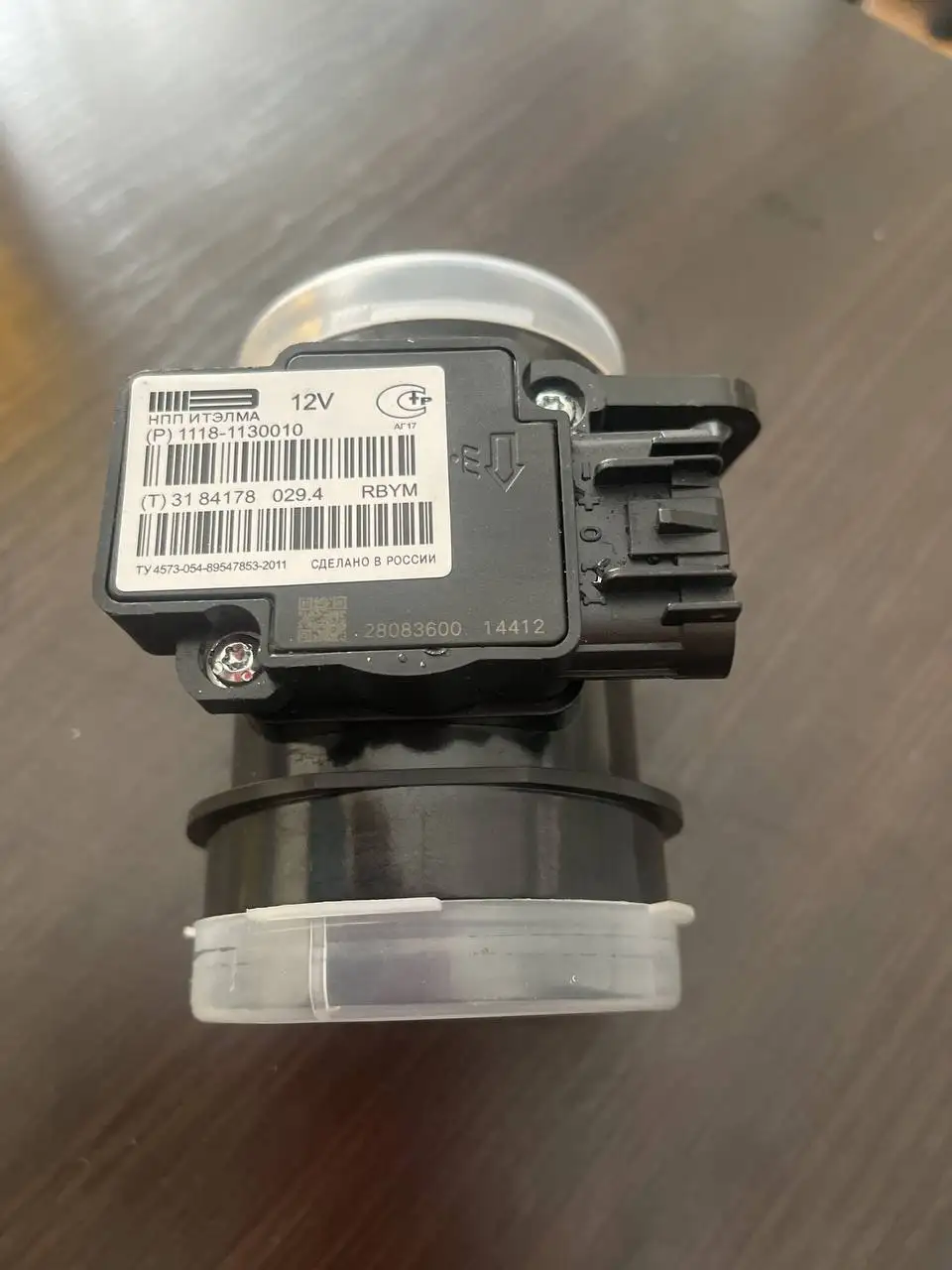 ДМРВ Гранта 8кл Новый - Автозапчасти (Запчасти) в Самара