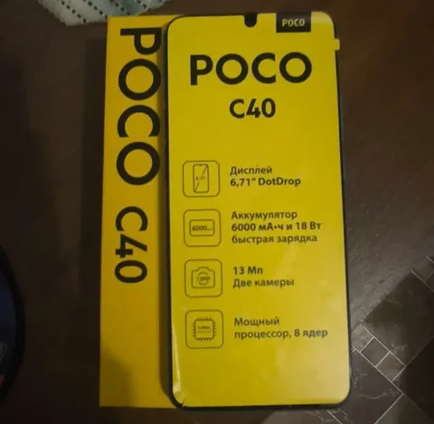 Продам телефон XIAOMI POCO C40 4/64 - Смартфоны и телефоны в Самара