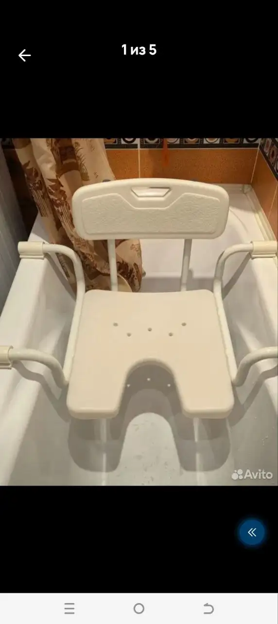 Стул для пожилых людей на ванную - Сантехника и ванная (Для дома и дачи) в Самара