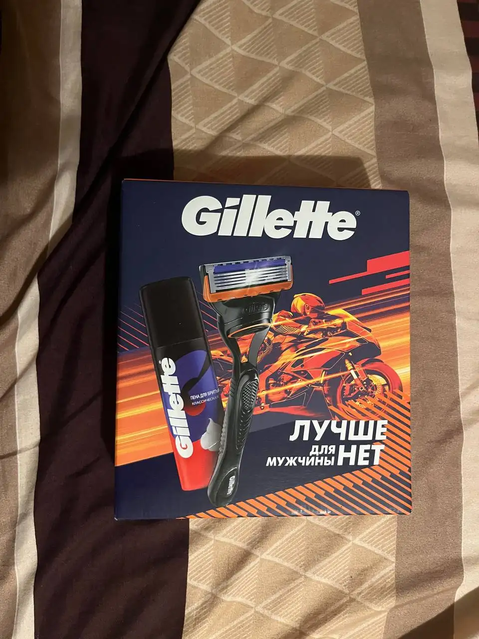 Продажа подарочных наборов - Барахолка в Самара