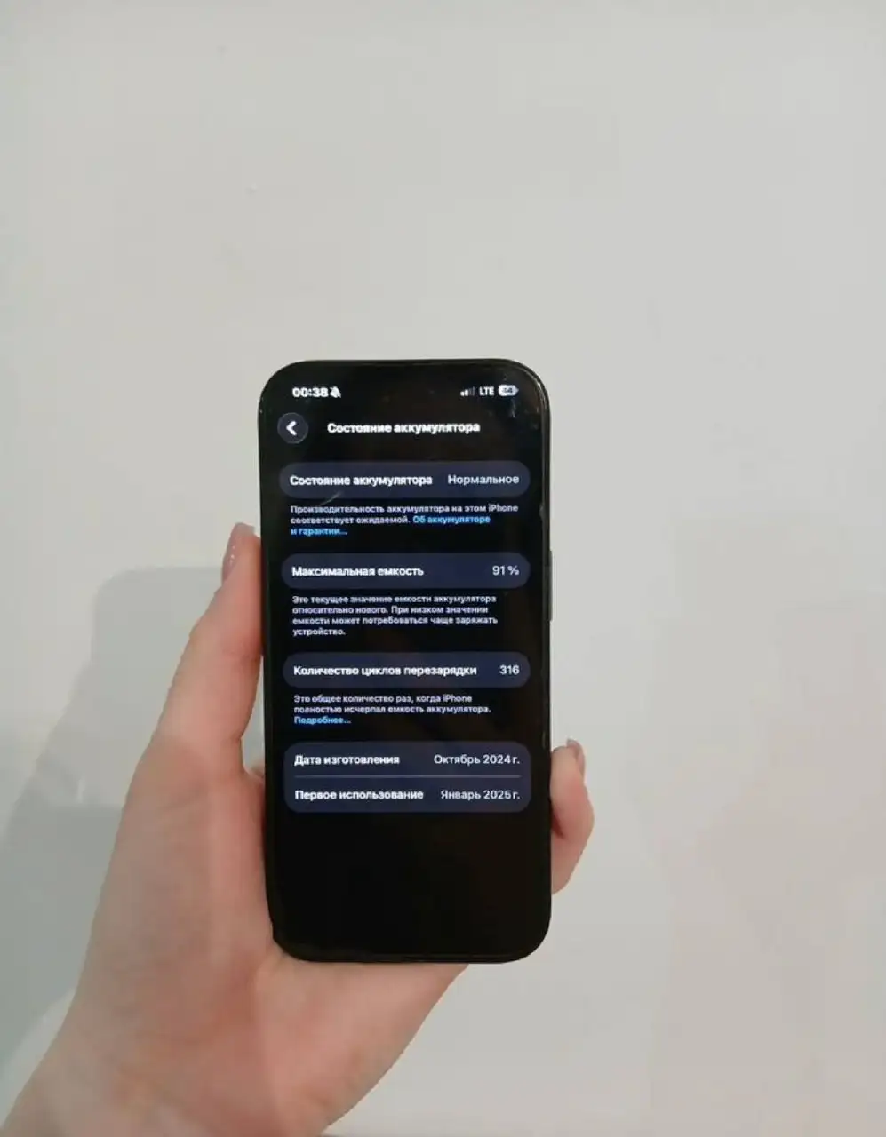 Продажа товаров на барахолке в Самаре - Барахолка в Самара