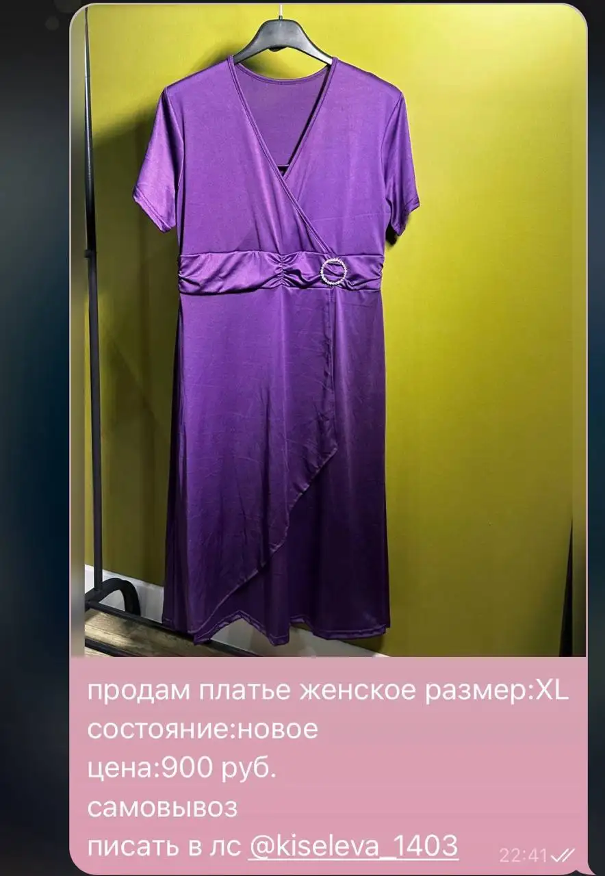 Продам велосипед и коляску в Самаре - Барахолка в Самара