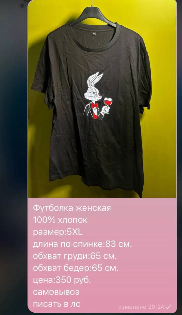 Продам велосипед и коляску в Самаре - Барахолка в Самара