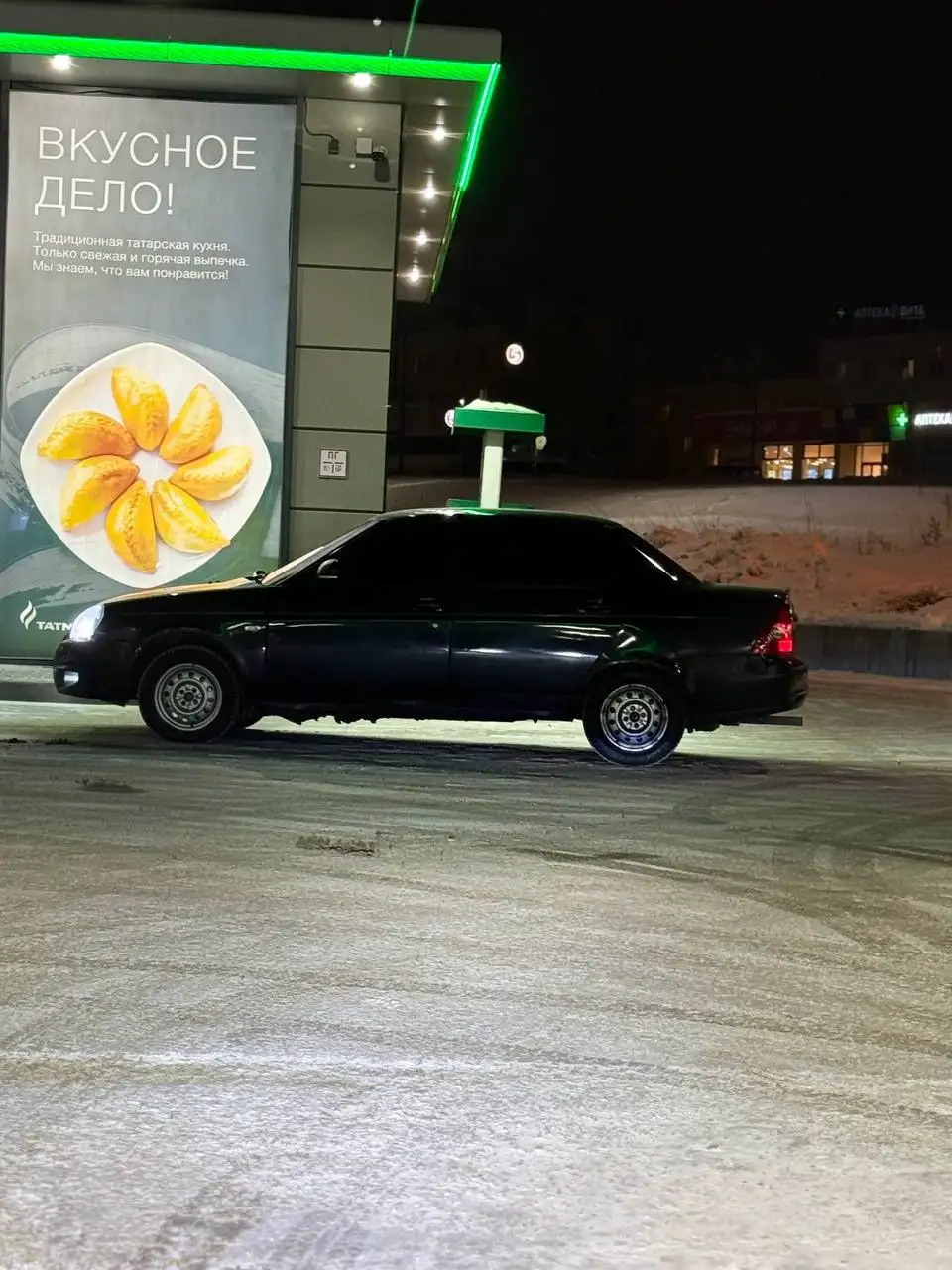 Продажа б/у камеры Sony a7 III - Фототехника (Электроника) в Самара