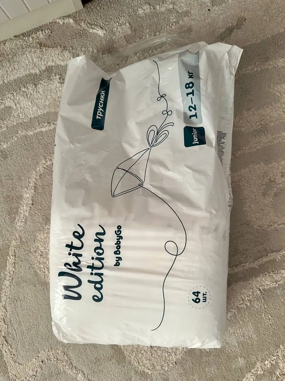 Отдам бесплатно товары - Барахолка в Самара