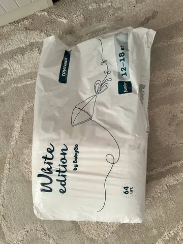 Отдам бесплатно товары - Для животных в Самара