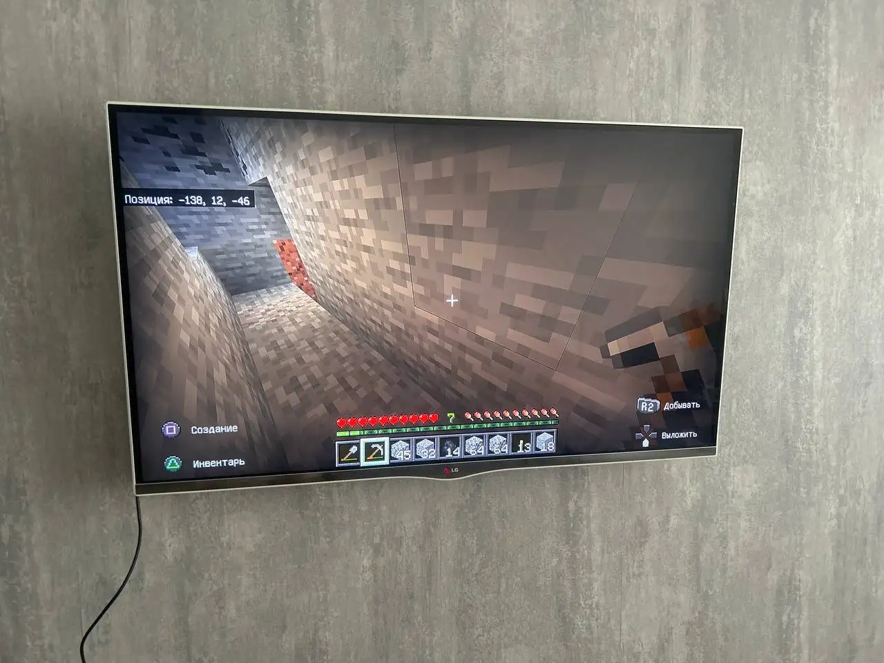 Продам PlayStation 4 Slim 1000GB черного цвета - Игровые консоли (Электроника) в Самара