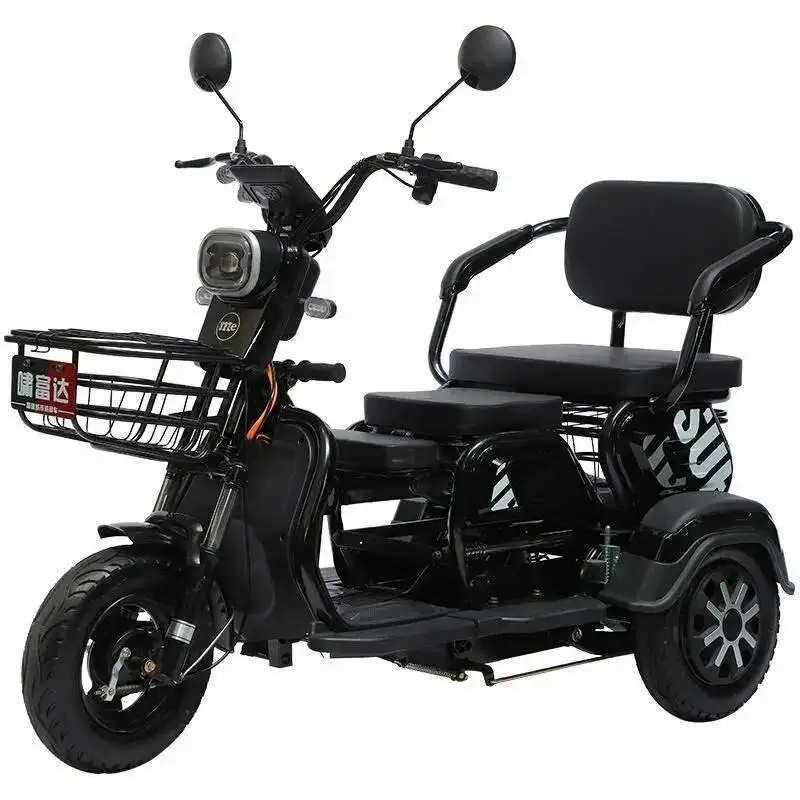 Розыгрыш электрического трицикла XTreme - Розыгрыш (Барахолка) в Самара