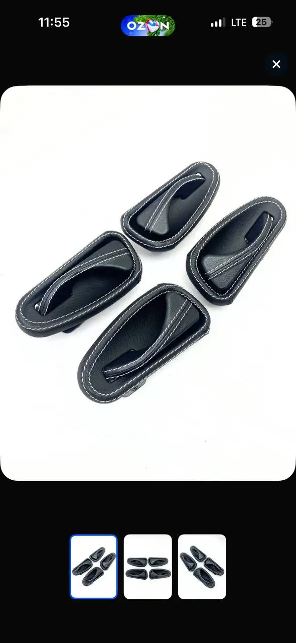 Комплект подключения ЭУР на ВАЗ 2114 с консолью под 9 дюймов - Электрооборудование (Запчасти) в Самара