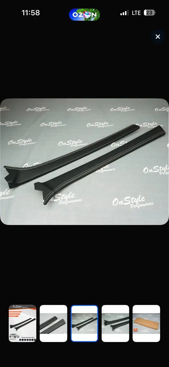 Комплект подключения ЭУР на ВАЗ 2114 с консолью под 9 дюймов - Электрооборудование (Запчасти) в Самара