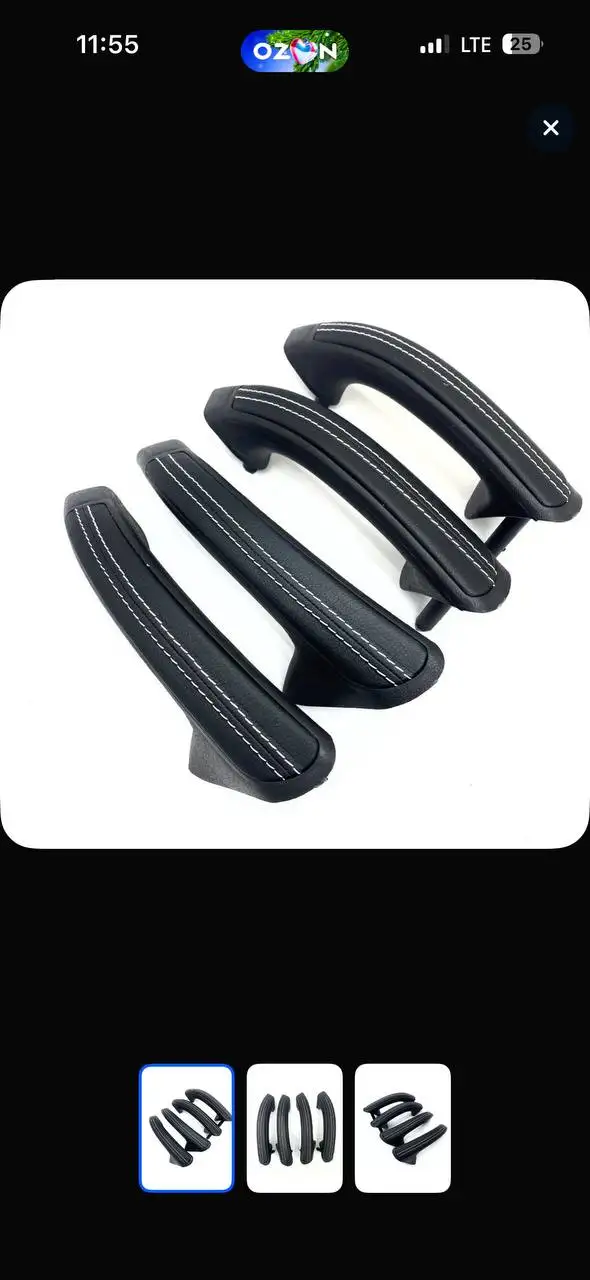 Комплект подключения ЭУР на ВАЗ 2114 с консолью под 9 дюймов - Электрооборудование (Запчасти) в Самара