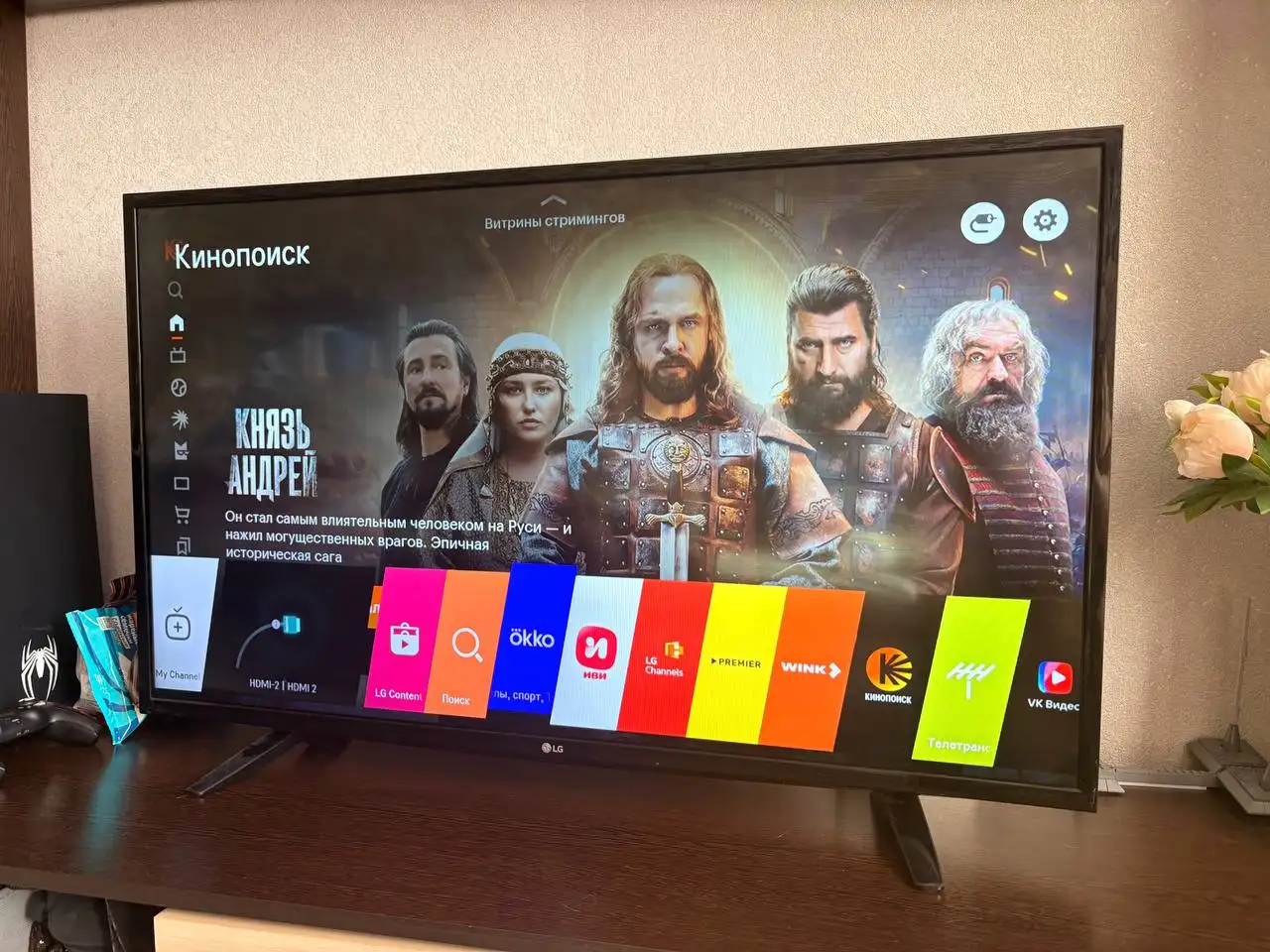 Продажа стенки, телевизора и шампуня - Барахолка в Самара