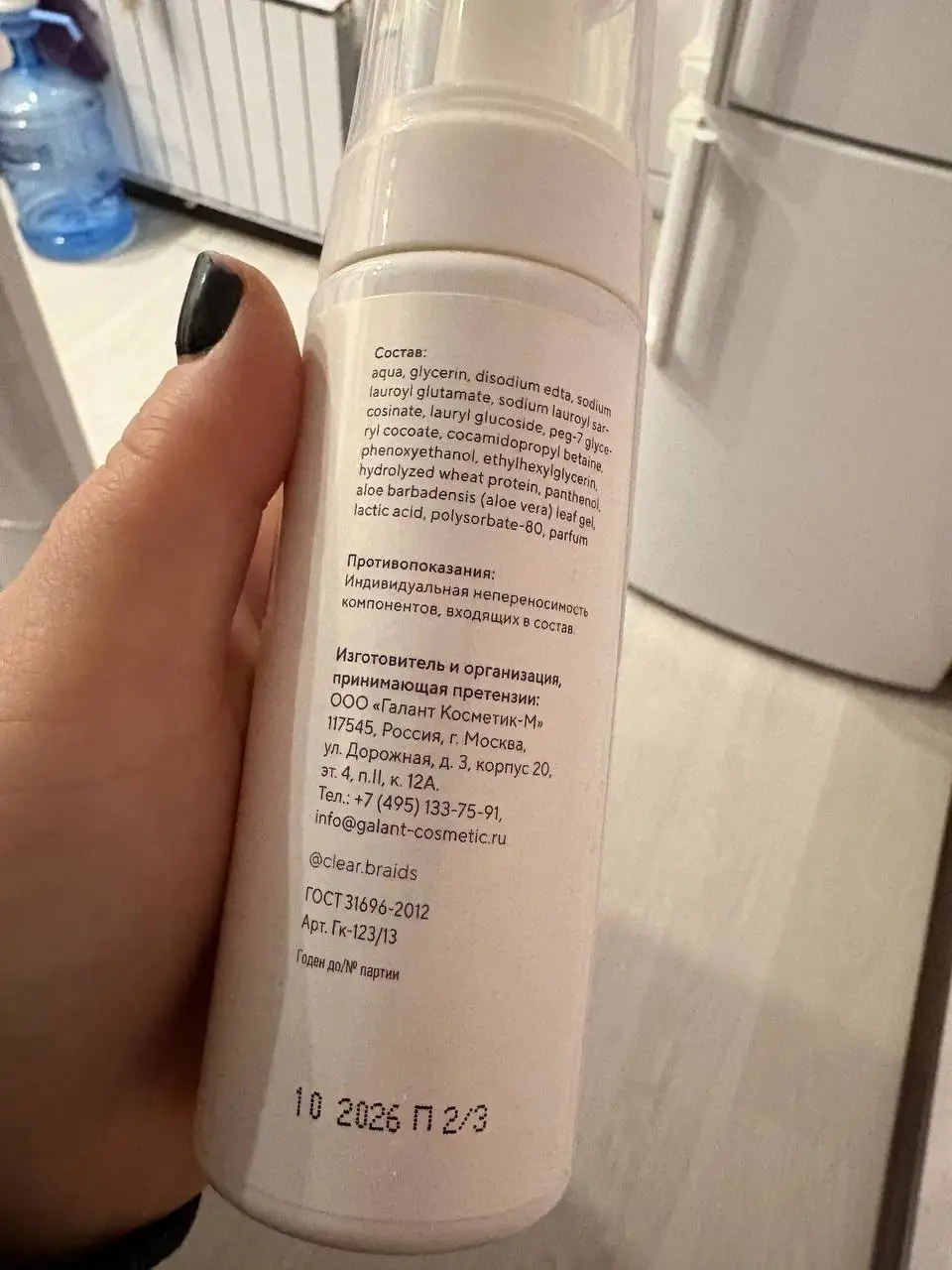 Продажа стенки, телевизора и шампуня - Барахолка в Самара