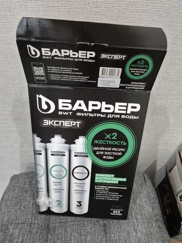 Купленный по ошибке товар - Микрофоны в Самара