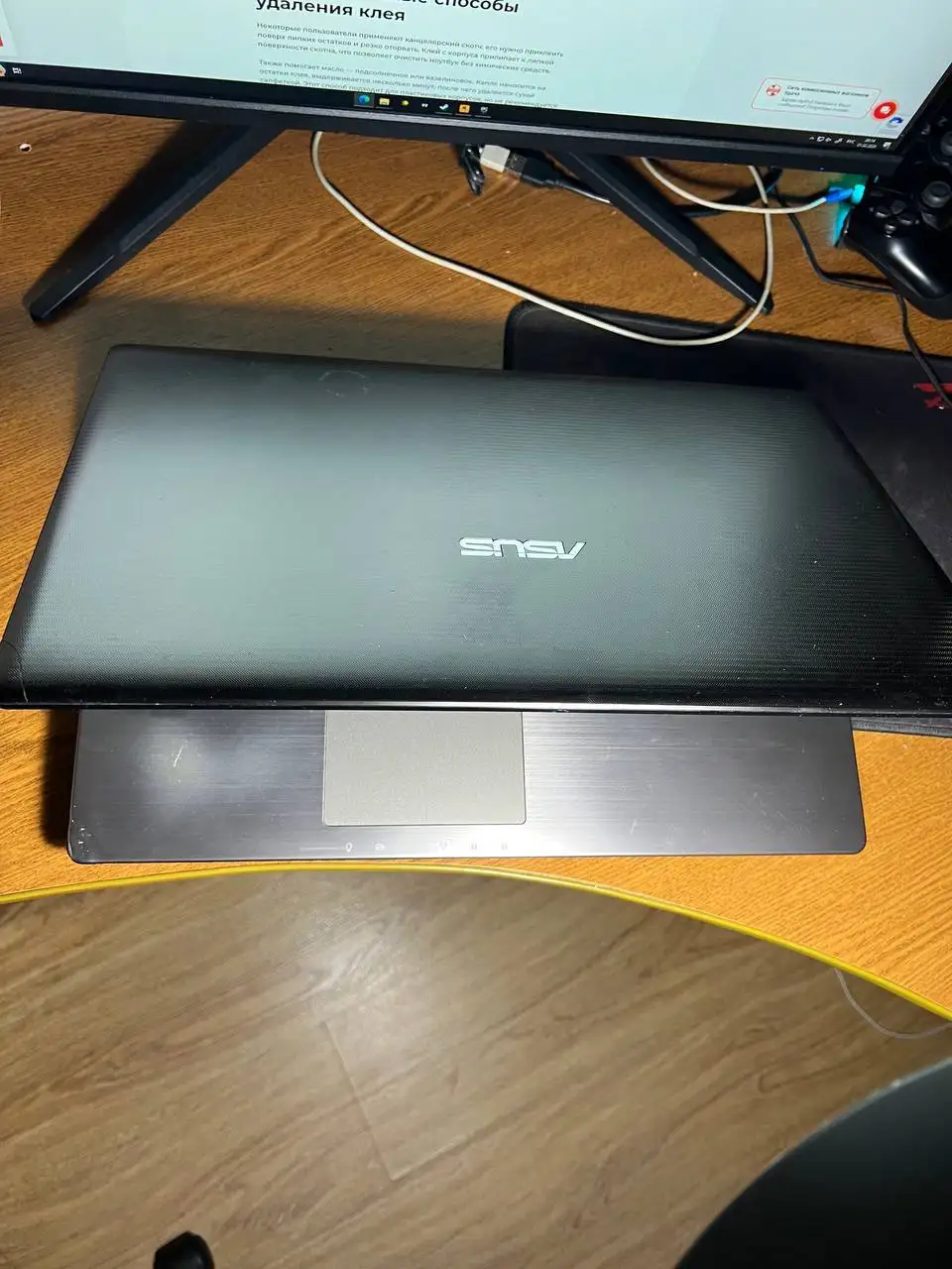 Продажа ноутбука Asus K75VJ - Ноутбуки (Электроника) в Самара