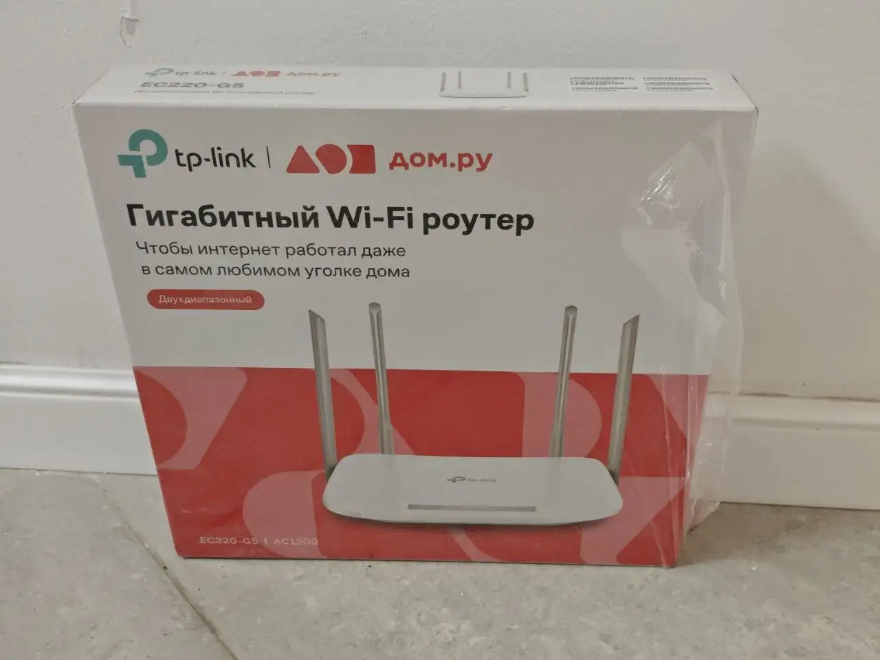 Товар в идеальном состоянии на гарантии до 2028 года - Барахолка в Самара