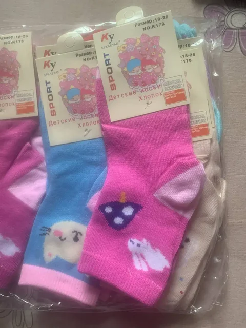 Носки для девочек размер 18-26 и 15-17 - Пижамы в Самара