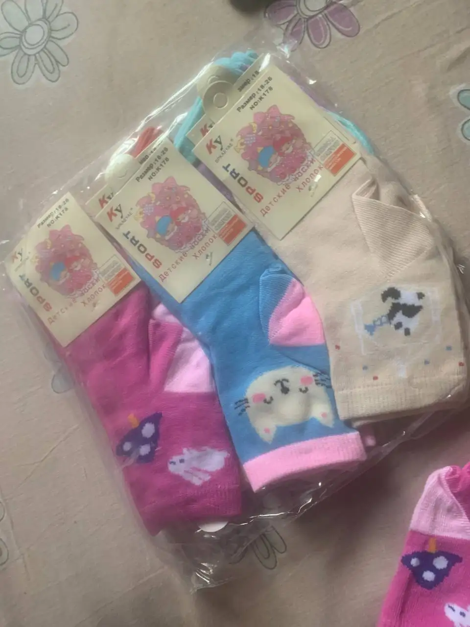 Носки для девочек размер 18-26 и 15-17 - Носки (Одежда) в Самара