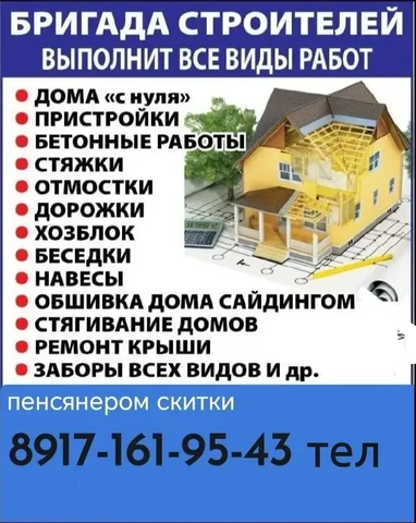 Продажа б/у телефона Samsung Galaxy S21 - Электроника в Самара