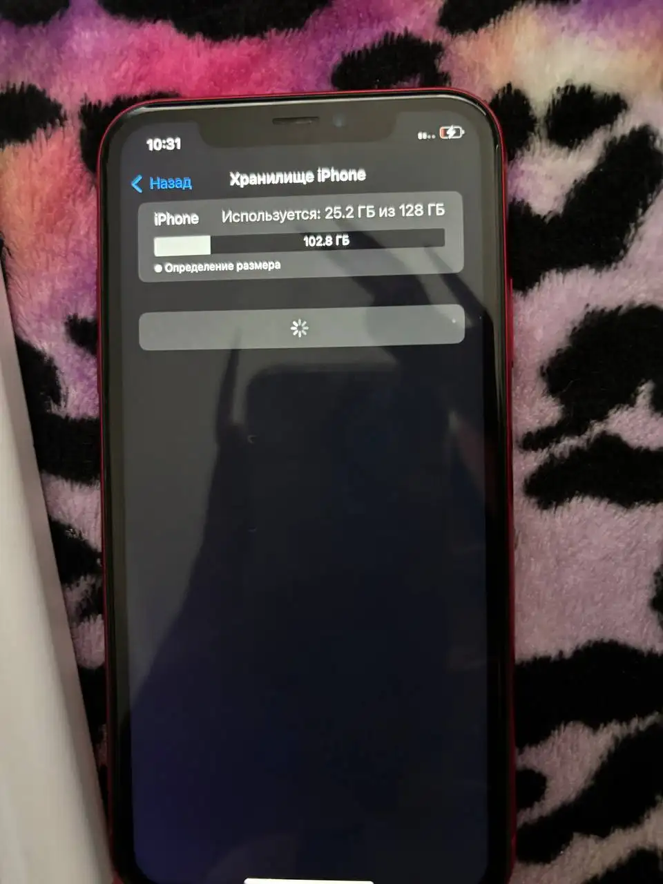 Продажа товара за 8000 - Барахолка в Самара