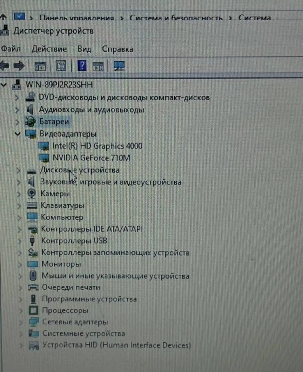 Продаю ноутбук Packard Bell TV11HC - Ноутбуки (Электроника) в Самара