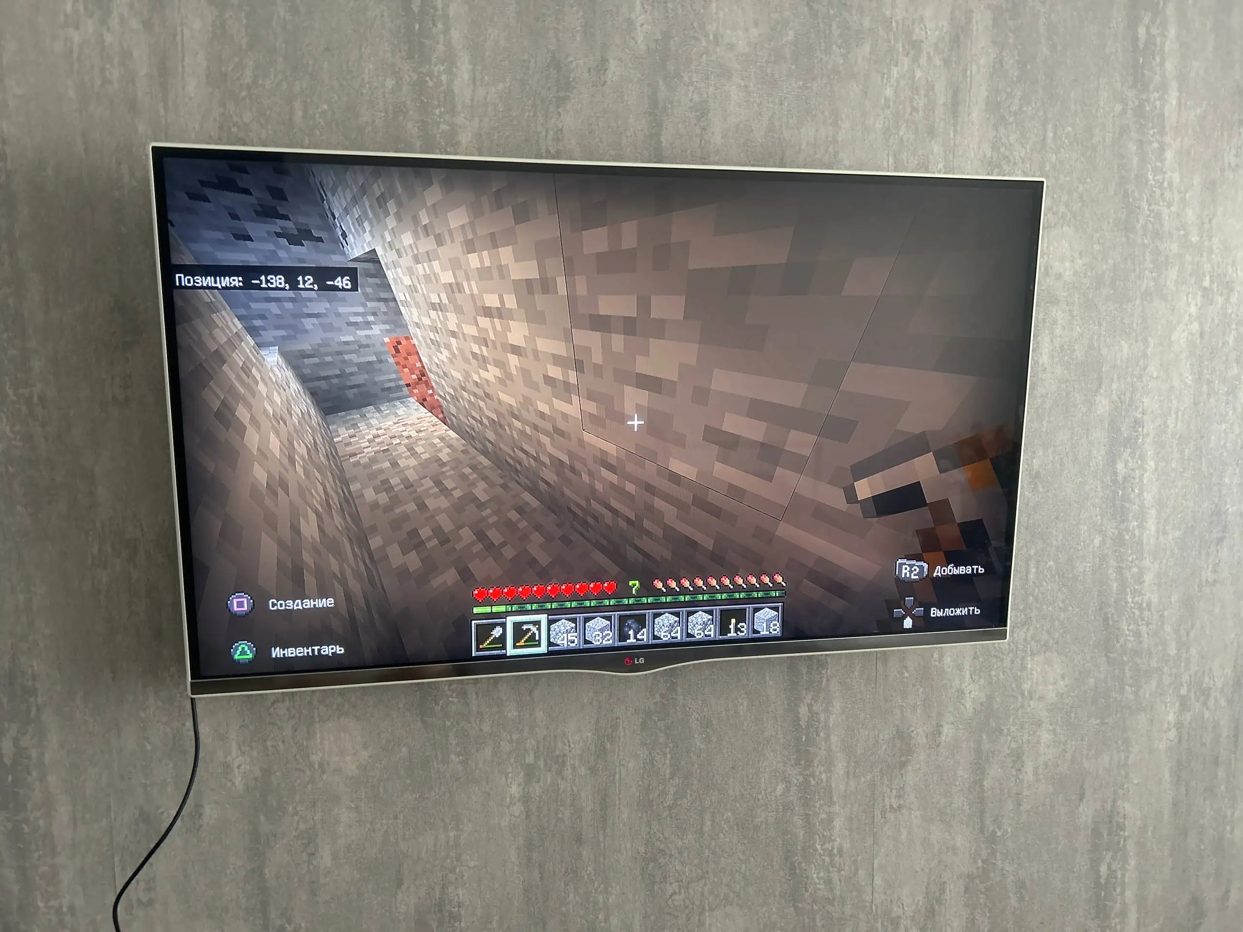 Продам PlayStation 4 Slim 1 ТБ с двумя геймпадами - Игровые приставки (Электроника) в Самара