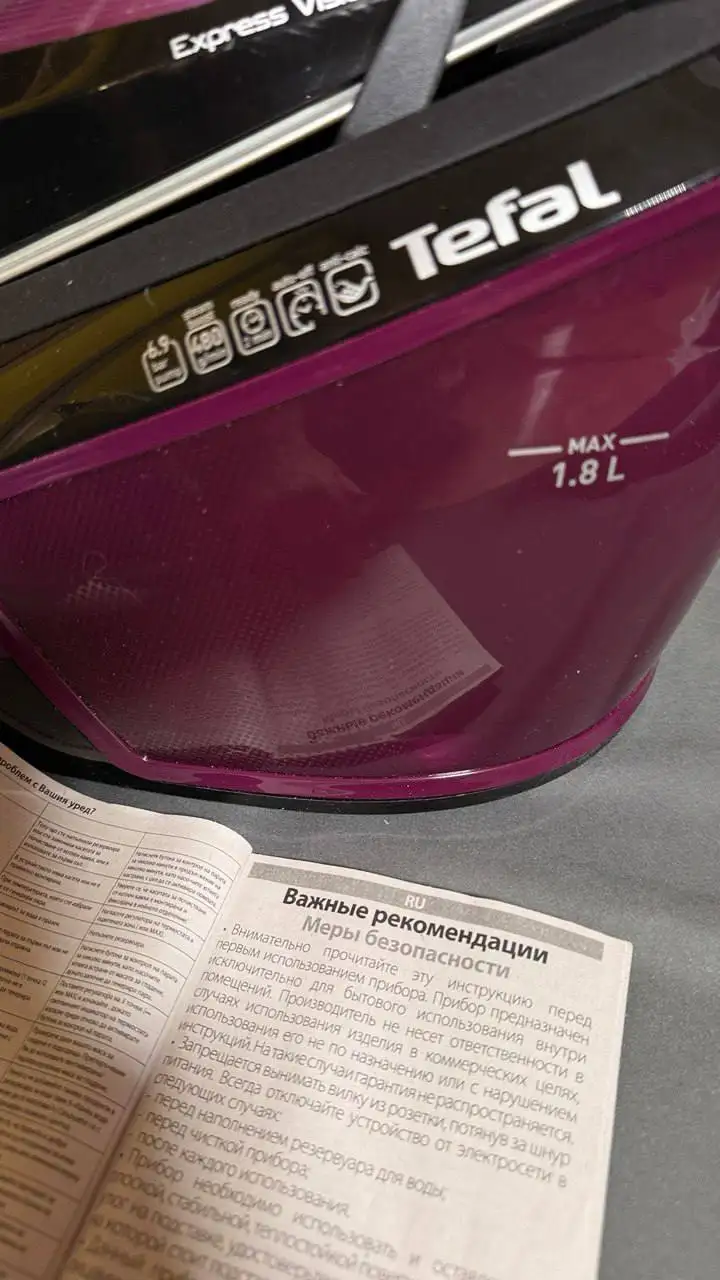 Объявление в Куйбышевском районе - Барахолка в Самара