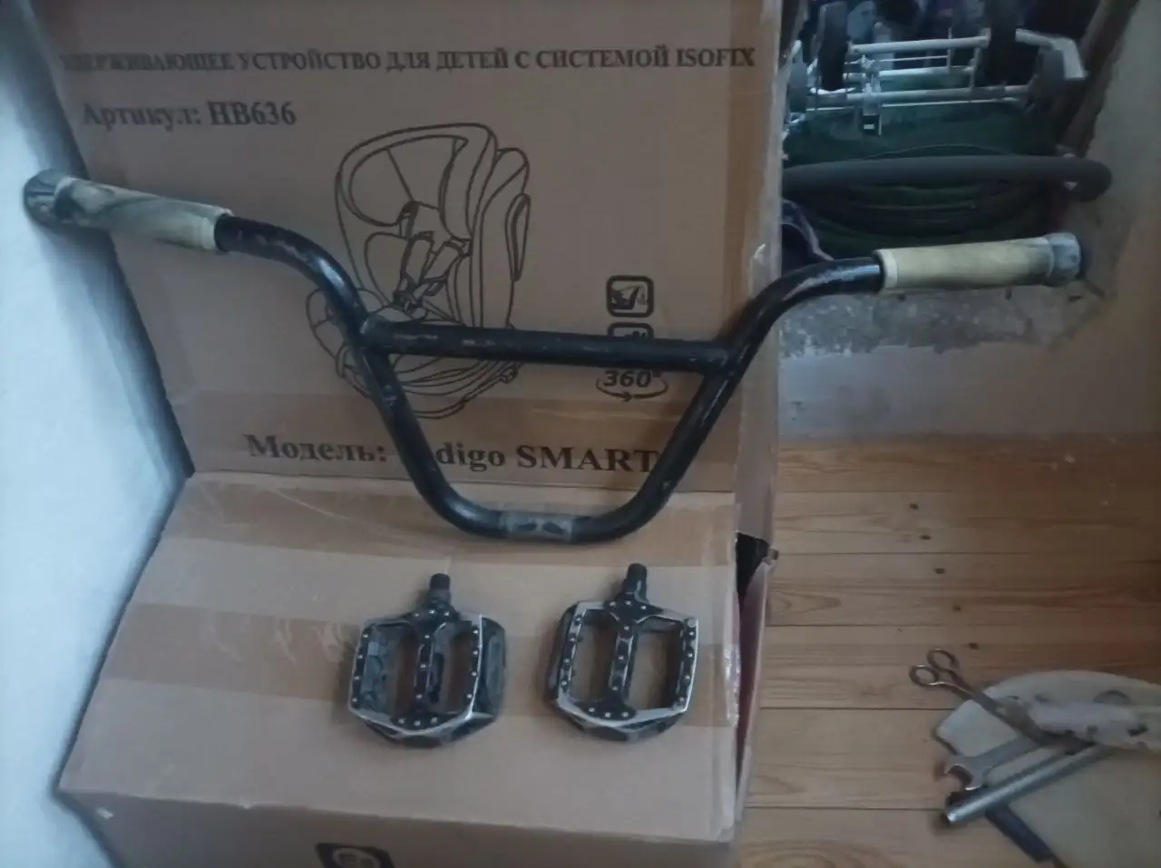 Продам BMX для стрита/парка - Велоспорт/BMX (Хобби и отдых) в Самара