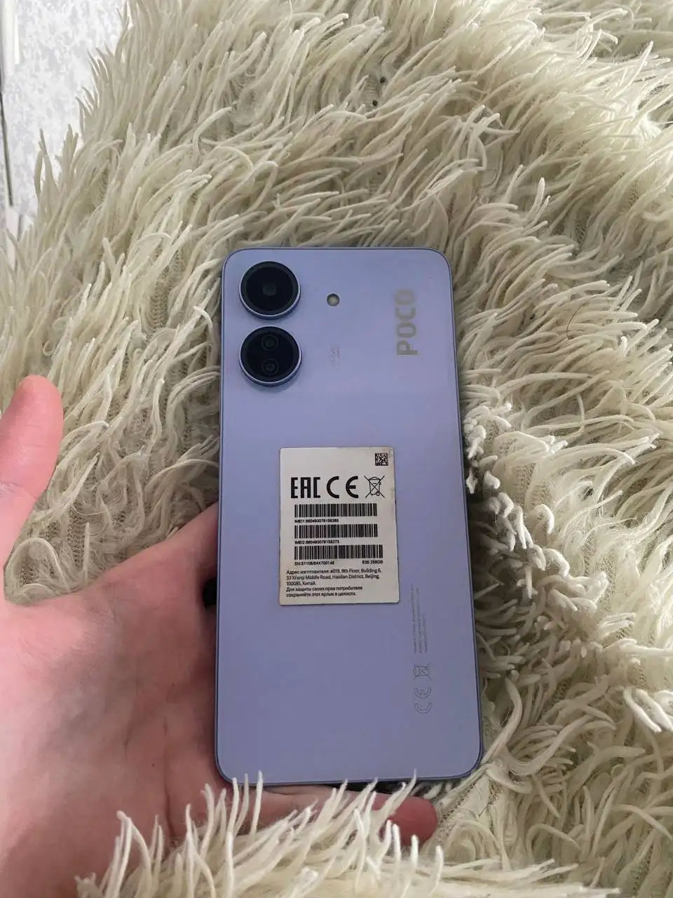 Продам телефон Poco C65 - Телефоны (Электроника) в Самара