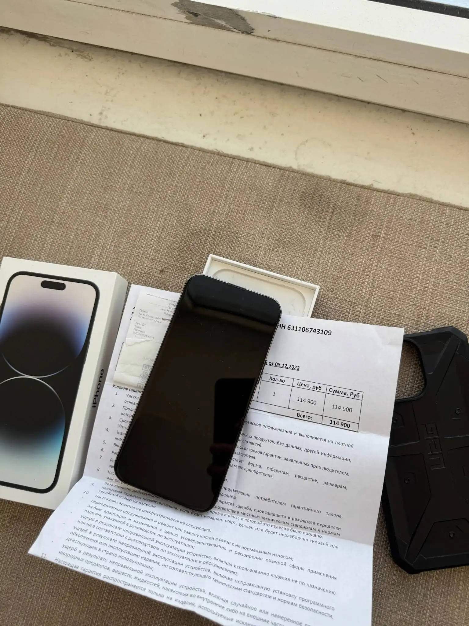 Продажа телефона в хорошем состоянии с полным комплектом - Телефоны (Электроника) в Самара