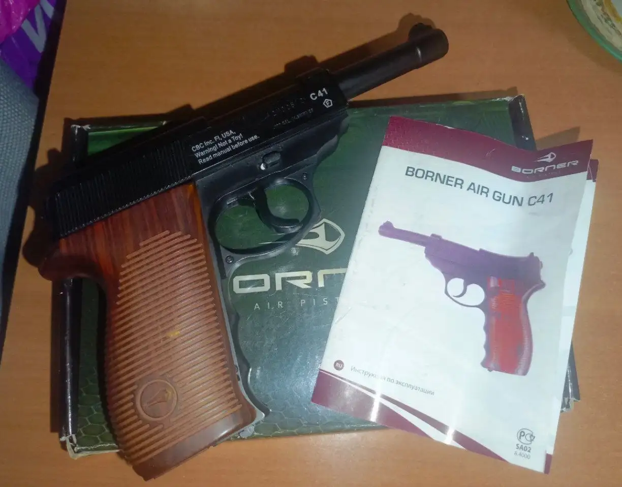 Пневматический пистолет Borner c41 - Пневматическое оружие (Хобби и отдых) в Самара