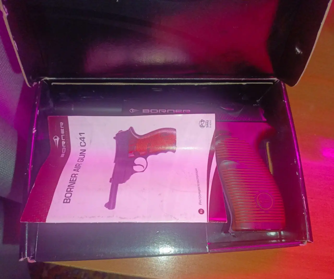 Пневматический пистолет Borner c41 - Пневматическое оружие (Хобби и отдых) в Самара