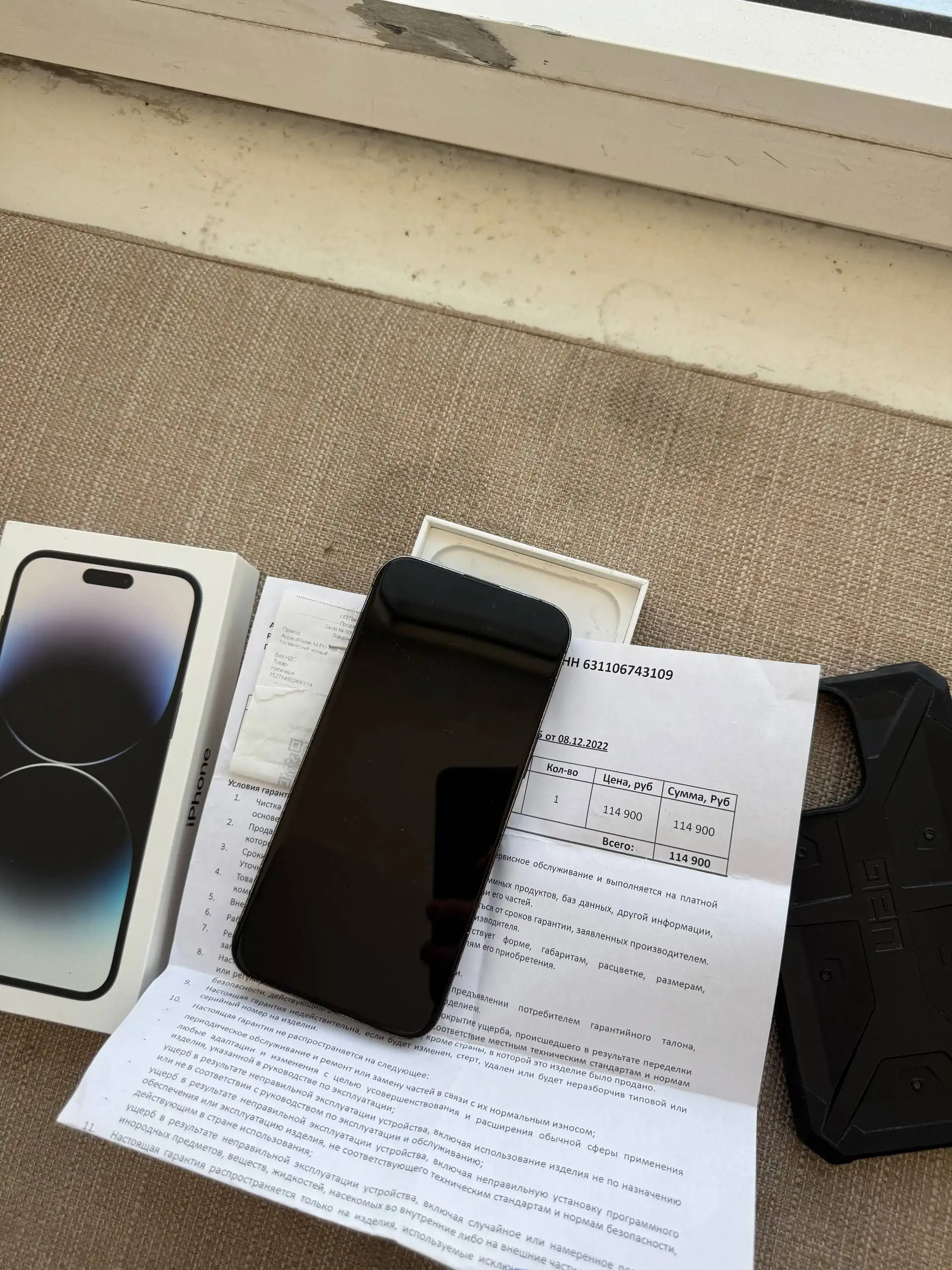 Продажа телефона с полным комплектом - Электроника в Самара