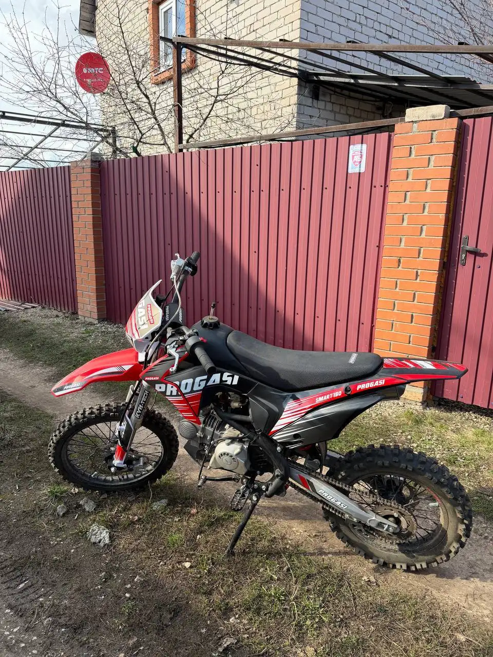 Продажа мотоциклов Kayo K1 250 и Progasi Smart 150 - Мотоциклы (Барахолка) в Самара