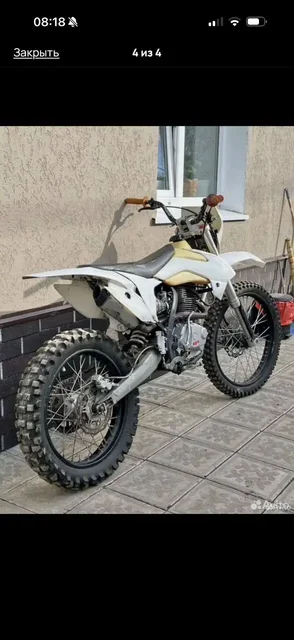 Kayo k1 mx 250 2021 года - Авто в Самара