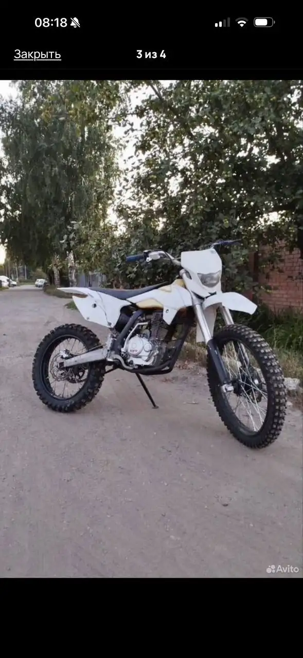 Kayo k1 mx 250 2021 года - Мотоциклы (Авто) в Самара