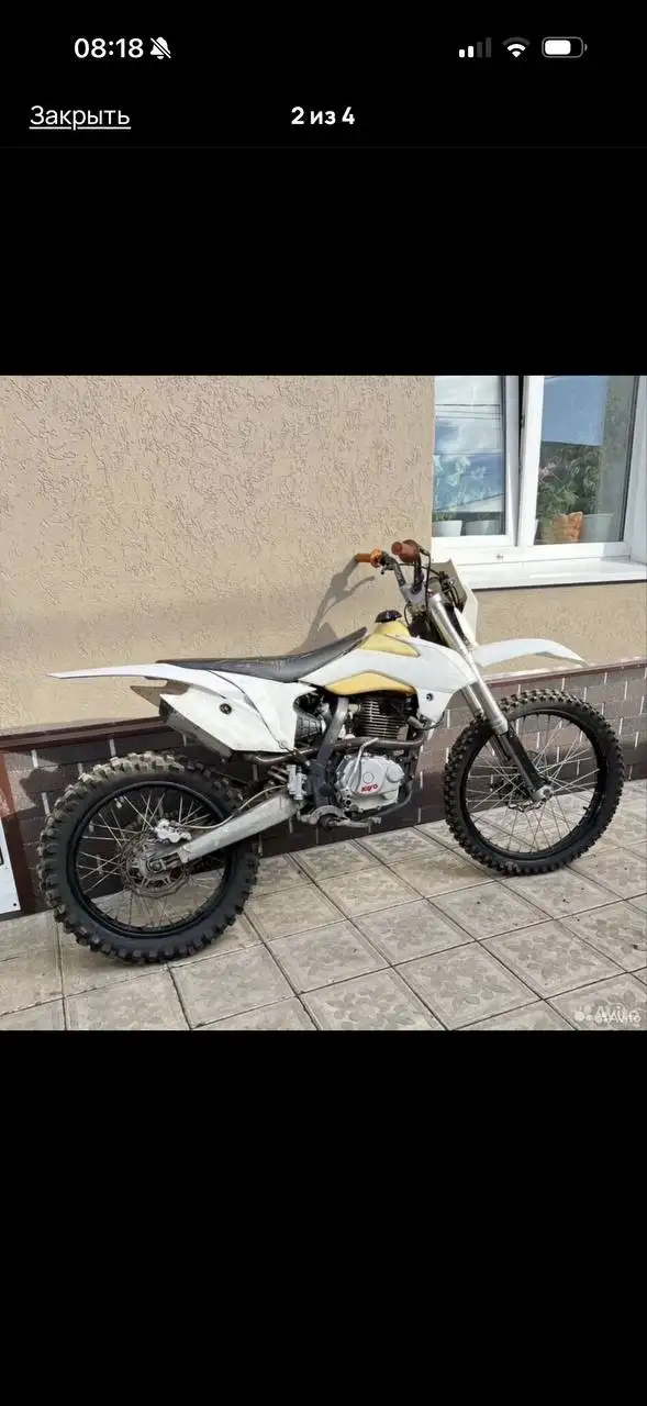 Kayo k1 mx 250 2021 года - Мотоциклы (Авто) в Самара